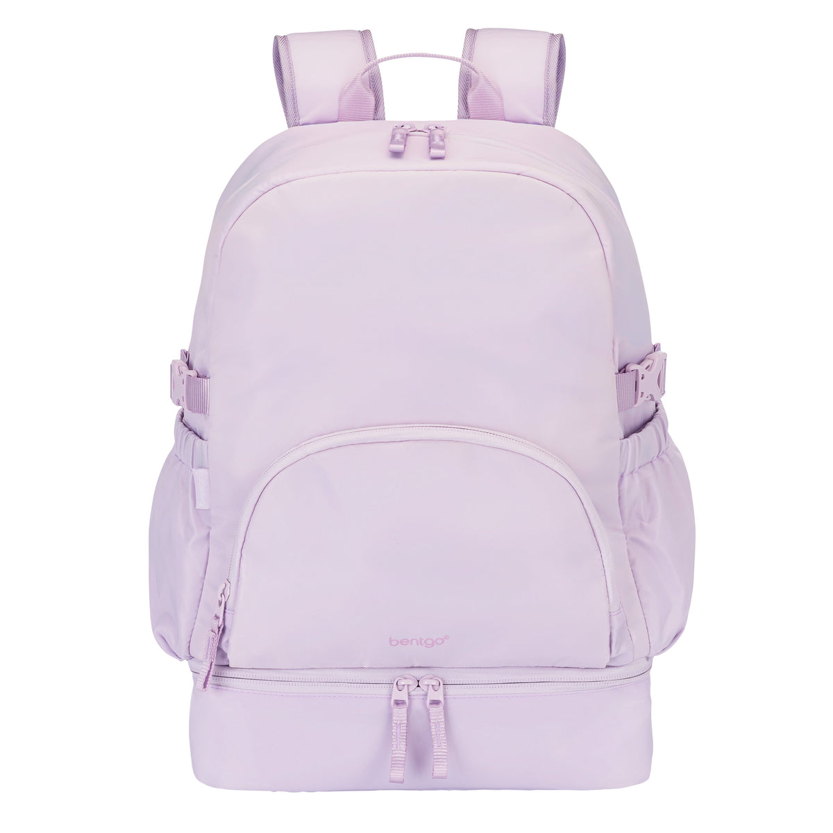 bentgo-2-in-1-backpack-and-lunch-bag-f4 BGBKP2N1-LV-01.jpg
